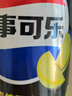 百事可樂(lè) Pepsi 汽水 碳酸飲料 細(xì)長(zhǎng)罐330ml*24聽(tīng) 新老包裝隨機(jī)發(fā)貨 曬單實(shí)拍圖
