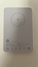 小米（MI）【3C認(rèn)證】磁吸充電寶5000 7.5W 適用于小米蘋果安卓 可上飛機(jī)/火車 曬單實(shí)拍圖