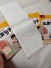 六品堂 優(yōu)美句子積累字帖小學(xué)生練字帖 楷書臨摹比喻句擬人排比句夸張句鋼筆硬筆專用練字書法4本裝 曬單實(shí)拍圖