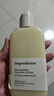 溫麗慈（Ongredients）達(dá)人專享肌膚屏障舒緩乳液220ml水光妝前乳面霜黃油韓國(guó)護(hù)膚敏肌 曬單實(shí)拍圖