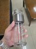 雙立人德國品質(zhì)尾貨茶水分離玻璃杯雙層加厚隔熱便攜水杯過濾泡茶茶 茶水分離玻璃杯 380ml 曬單實(shí)拍圖