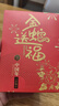 東耐倫適配oral-b博朗歐樂B電動(dòng)牙刷頭D12D16D100P2000P40003709等通用替換 多角度清潔型 曬單實(shí)拍圖