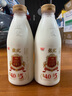 光明 致優(yōu) 4.0娟姍牛鮮牛奶 800ml*1瓶  家庭裝鮮奶 定期購 曬單實拍圖