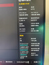 英特爾（Intel）酷睿 Ultra 9 285 盒裝 臺式機處理器CPU 24核24線(xiàn)程 睿頻至高可達5.6Ghz 暢玩三角洲行動(dòng) 曬單實(shí)拍圖