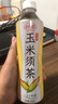纖茶無(wú)糖草本植物茶飲料玉米須茶整箱500ml×15瓶整箱 曬單實(shí)拍圖