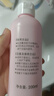 貝親（Pigeon）桃葉精華 嬰兒液體爽身露 四季通用 200ml IA171 曬單實拍圖