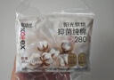 高潔絲【紅癢必備】B5奢透養膚衛生巾240mm9片日用姨媽巾京東自營(yíng)旗艦店 曬單實(shí)拍圖
