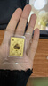周六福（ZLF）  金鑲玉手鏈女黃金竹節和田青玉手鏈竹報佳音禮物 手串 金重約0.69-0.9g 曬單實(shí)拍圖