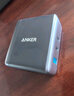 ANKER安克100W氮化鎵充電器數據線(xiàn)套裝 多口pd大功率type-c快充使用蘋(píng)果17華為vivo手機筆記本電腦插頭 曬單實(shí)拍圖