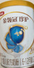 伊利金領(lǐng)冠珍護【三代OPO好吸收】較大嬰兒A2奶粉2段(6-12個月)900g 曬單實拍圖