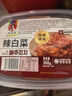 樸媽媽辣白菜368g韓式泡菜東北下飯菜酸甜微辣即食腌制辣白菜盒裝常溫存 曬單實拍圖