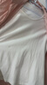 啄木鳥正肩u領(lǐng)短袖T恤女夏季款內(nèi)搭修身顯瘦簡約螺紋半袖上衣 白色 M 曬單實拍圖