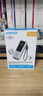 ANKER 安克能量艙【新3C認(rèn)證可上飛機(jī)】【LKs推薦】165W充電寶大容量自帶伸縮線25000毫安100W快充 銀 曬單實(shí)拍圖