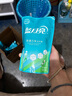 藍月亮 除菌去味洗衣液橙花香 500g*3原液補充裝 去漬去霉味 兒童可用  曬單實(shí)拍圖