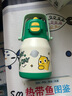 babycare中大童噸噸三飲保溫杯嬰兒寶寶兒童喝水杯吸管水壺上學(xué)專用450ml 曬單實(shí)拍圖