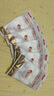 貝因美紙尿褲NB碼試用裝 新生兒護(hù)理級(jí)尿褲 新出生寶寶NB碼SML碼尿不濕 NB+碼*112片(8-30天建議≤5kg) 曬單實(shí)拍圖