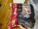 肉天王澳洲谷飼原切牛排邊角 安格斯M3雪花牛肉健身牛扒生鮮食材 凈重 原切牛排邊角1kg 曬單實拍圖