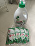 碧浪除菌洗衣液日曬般清香3kg*2瓶+200g*4袋實(shí)惠大容量 曬單實(shí)拍圖