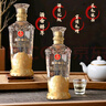 五糧液股份出品 盛世佳釀 有鳳來(lái)儀 濃香型白酒 52度500ml*2瓶 雙支裝 曬單實(shí)拍圖