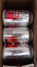 珠江啤酒（PEARL RIVER）12度 珠江原麥啤酒 330ml*24聽 整箱裝 曬單實(shí)拍圖