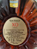 人頭馬（Rémy Martin）洋酒 X.O優(yōu)質(zhì)香檳區(qū)干邑白蘭地 700ml  曬單實(shí)拍圖