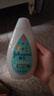 強生（Johnson）嬰兒牛奶沐浴露300ml 寶寶兒童青少年沐浴保濕乳液全家可用旅行裝 曬單實(shí)拍圖