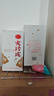 劍南春 水晶劍 52度 558ml*6瓶 整箱裝 濃香型白酒 加量不加價(jià) 曬單實(shí)拍圖