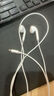 品勝（PISEN）iPhone16有線(xiàn)耳機半入耳式type-c接口適用華為mate60p70榮耀小米紅米蘋(píng)果15平板iPad電腦吃雞通話(huà) typec入耳式【蘋(píng)果15/16華為】白 曬單實(shí)拍圖