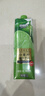 佰恩氏（BAIENSHI）小青檸汁新鮮檸檬飲料非濃縮飲品【0添加劑】0脂1L*1瓶 含NFC果汁 曬單實(shí)拍圖