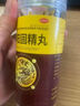 鎖陽固精丸濃縮丸補腎壯陽早泄龜頭敏感射精快專用持久不射早泄延時中藥根據(jù)治療陽痿早泄的正品男科用藥 3盒【龜頭敏感早泄修復(fù)】5分鐘以下直接購 金鎖固精*官方旗艦店 曬單實拍圖