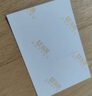 亮麗（SPLENDID）洗照片 照片沖印 洗相片 樂(lè )凱相紙5英寸 絨面100張 曬單實(shí)拍圖