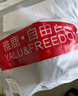 雅鹿·自由自在床單單件 A類(lèi)抗菌單人被單床罩學(xué)生宿舍磨毛大床單180*230cm淺灰 曬單實(shí)拍圖