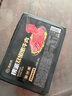 海底撈 鮮辣雙椒嫩牛肉200g/盒 速凍調(diào)理牛肉生鮮火鍋丸料涮鍋火鍋食材 曬單實(shí)拍圖