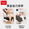 抱抱熊嬰兒豎抱腰凳背帶輕便四季0-36個(gè)月外出抱娃神器V26升級款-霧灰 曬單實(shí)拍圖