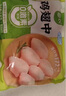 圣農雞翅中凈重2斤/袋 可樂(lè )雞翅 大翅中 烤雞翅 清真食品  燒烤食材 曬單實(shí)拍圖