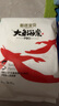 碧芭寶貝大魚海棠pro拉拉褲XL碼試用便攜裝4片(12-17kg)尿不濕 曬單實(shí)拍圖