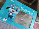 星龍港（XINGLONGGANG）【底播海參】大連即食海參 250g 曬單實拍圖