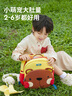 愛(ài)果樂(lè)（IGROW）幼兒園兒童書包男孩女孩防走失男童女童寶寶３歲出游小背包 曬單實(shí)拍圖