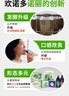 歡諾多諾麗果原液純諾麗果汁酵素原漿諾尼孝素果蔬汁飲960ml送禮 曬單實(shí)拍圖