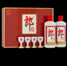 郎酒郎牌郎酒 白酒 醬酒 53度 500ml*2 禮盒裝（新老包裝年份隨機(jī)） 曬單實(shí)拍圖