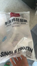 1號(hào)會(huì)員店 雞琵琶腿 凈重4斤 出口級(jí)食材 雞肉烤雞腿炸雞腿鹵雞腿鹵味火鍋 曬單實(shí)拍圖
