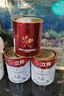 立邦乳膠漆油漆涂料內墻漆防霉抗甲醛五合一凈味無(wú)添加環(huán)保室內漆 【修補推薦】3L套裝(2面1底) 曬單實(shí)拍圖