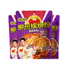 臭寶 螺螄粉爆爆濃湯330g*11袋（水煮型）廣西柳州特產(chǎn)袋裝 大片腐竹 曬單實(shí)拍圖