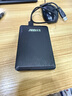 科碩（KESU）1TB 移動(dòng)硬盤大容量 雙盤備份 USB3.0 外接機(jī)械硬盤 海量存儲(chǔ) 手機(jī)連接 2.5英寸 曬單實(shí)拍圖
