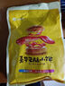嘉華鮮花餅 云腿小餅綜合口味禮袋9枚225g 云南特產(chǎn)小吃零食糕點(diǎn)早餐 曬單實(shí)拍圖