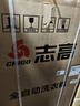 志高（CHIGO）全自動(dòng)洗衣機 家用小型波輪 洗脫一體機大容量 公寓宿舍出租房 10KG咖啡金【藍光洗護+風(fēng)干潔桶+強電機】 曬單實(shí)拍圖