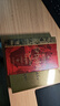 【套裝2冊】棉花帝國+茶葉與帝國 汗青堂系列叢書(shū) 曬單實(shí)拍圖
