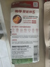 南孚5號(hào)電池8粒 五號(hào)堿性 聚能環(huán)5代 適用血壓計(jì)/燃?xì)獗?遙控器/電子秤/掛鐘/無線鼠標(biāo)【單件包郵】 曬單實(shí)拍圖