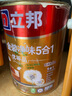 立邦金裝凈味五合一內(nèi)墻乳膠漆竹炭抗菌防霉5合1內(nèi)墻面漆5L【白漆】 曬單實(shí)拍圖