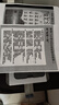 惠普HPP1007P1008P1106P1108黑白激光家用辦公學(xué)生A4憑證醫(yī)用打印機(jī) 惠普P1007手機(jī)無線電腦打印 曬單實(shí)拍圖